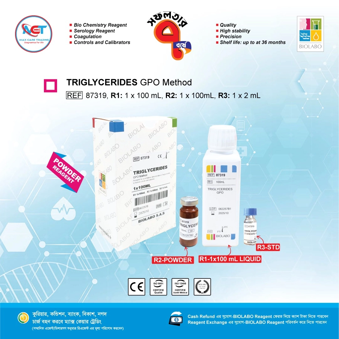 TRIGLYCERIDES 100ML | BIOLABO