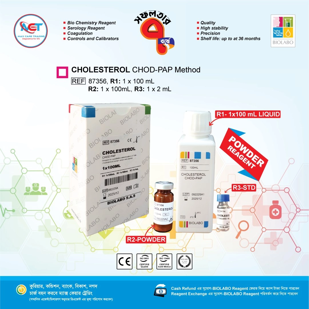 CHOLESTEROL 100ML | BIOLABO